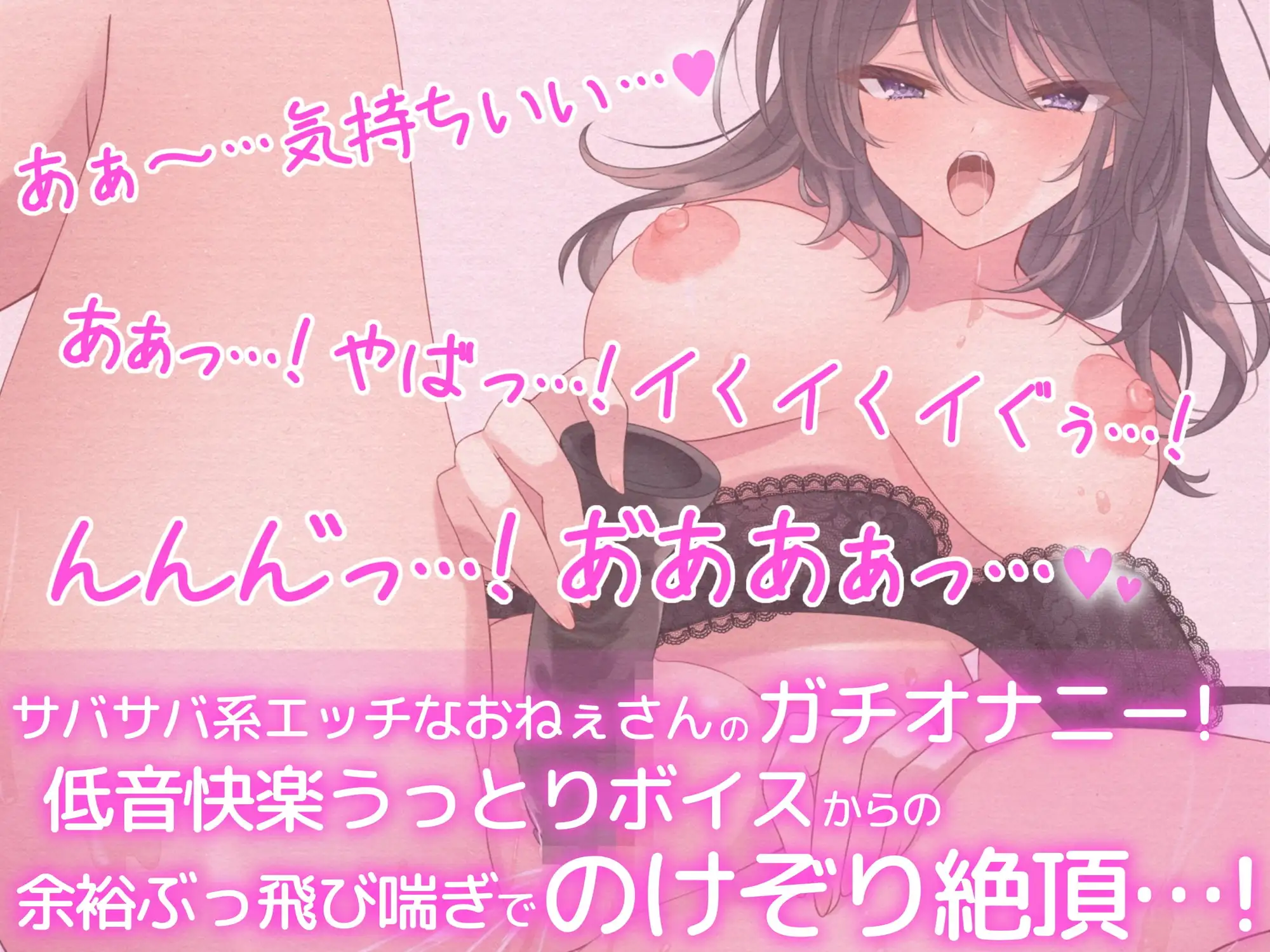 sub-image_5