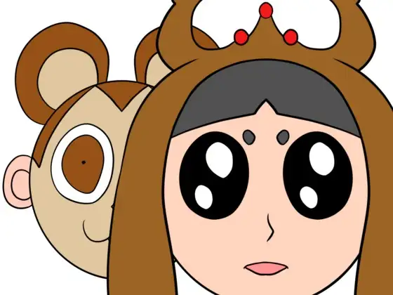 バンビ～の・ビギニング2巻