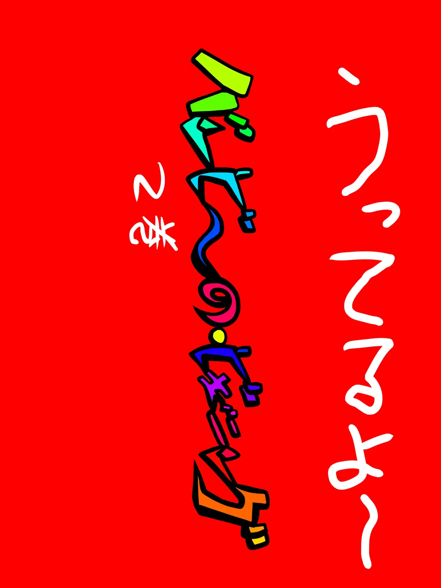 sub-image_7