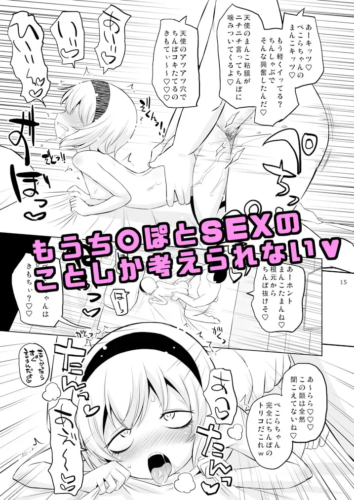 sub-image_3
