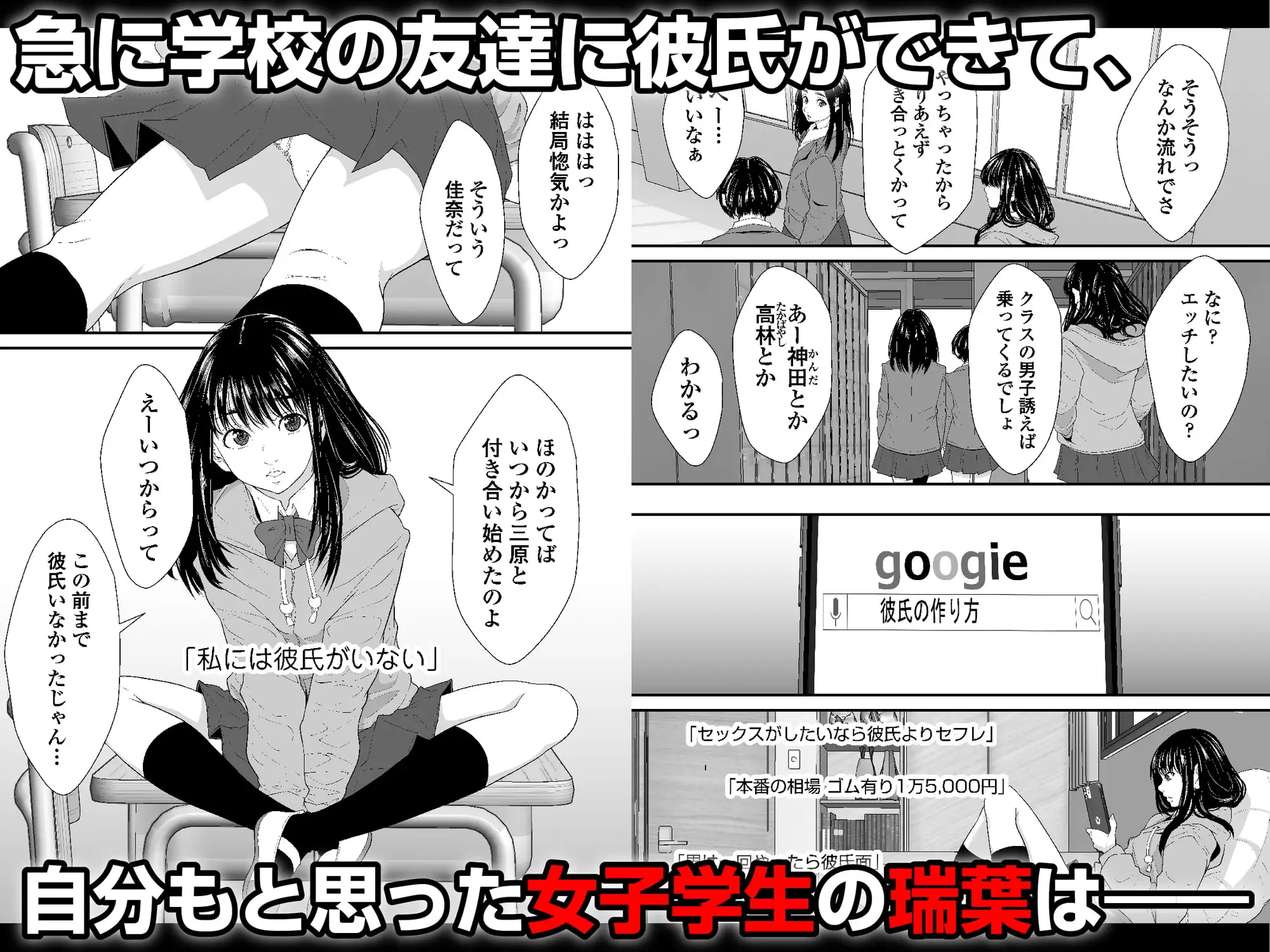 sub-image_0
