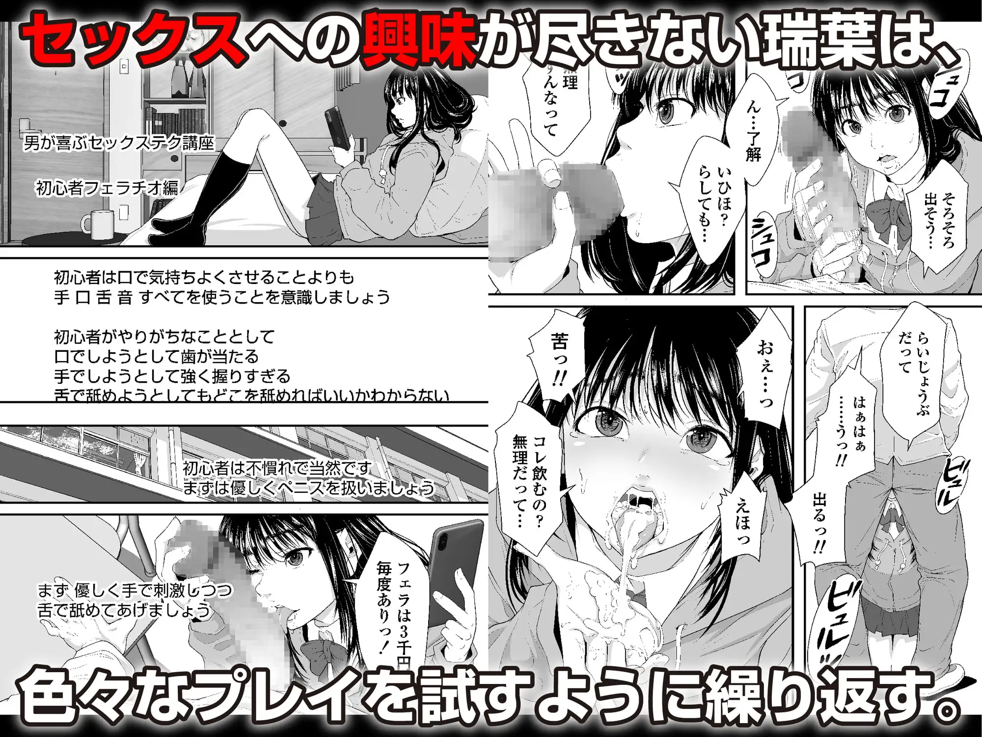 sub-image_2