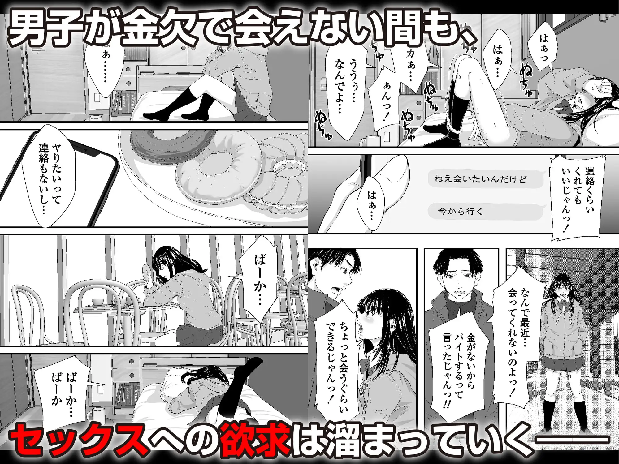 sub-image_4