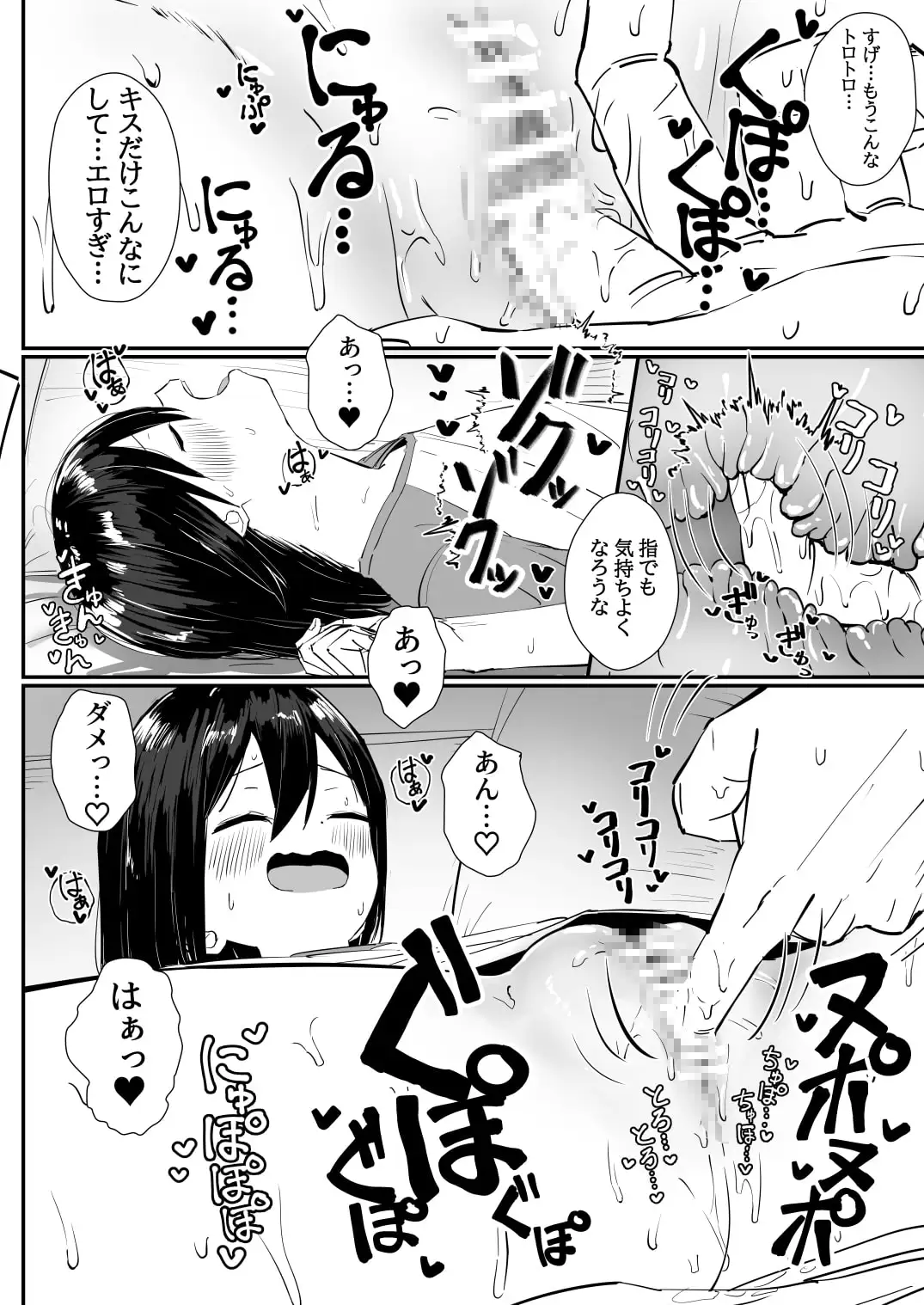 sub-image_3