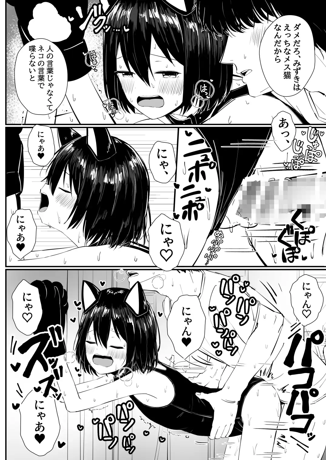 sub-image_4