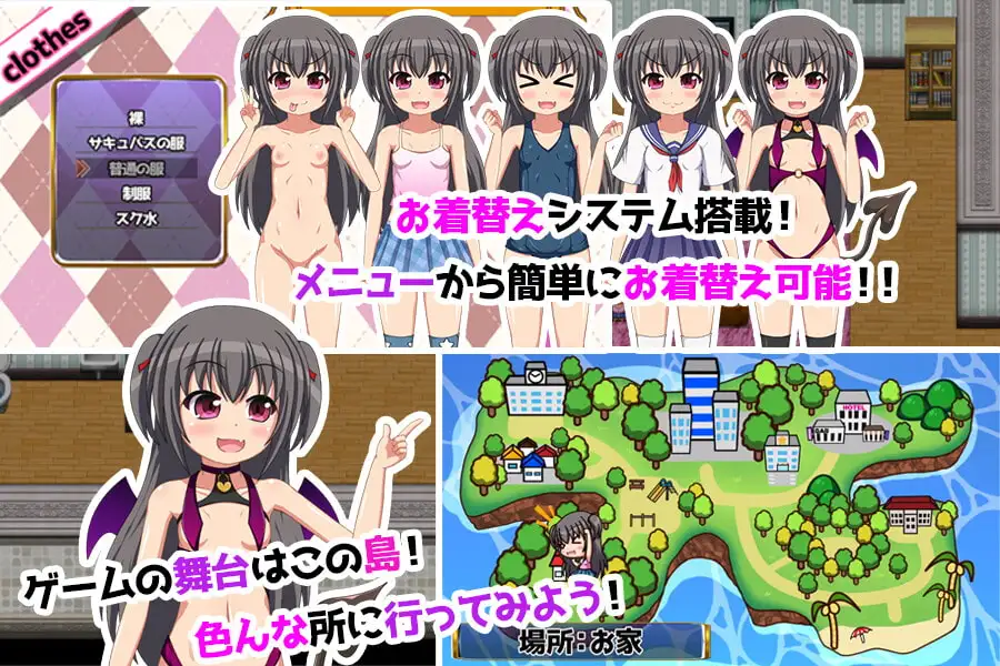 モモナ☆さきゅばす image 2 