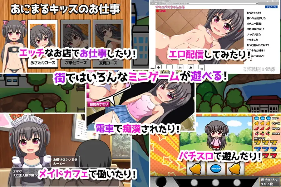 モモナ☆さきゅばす image 6 