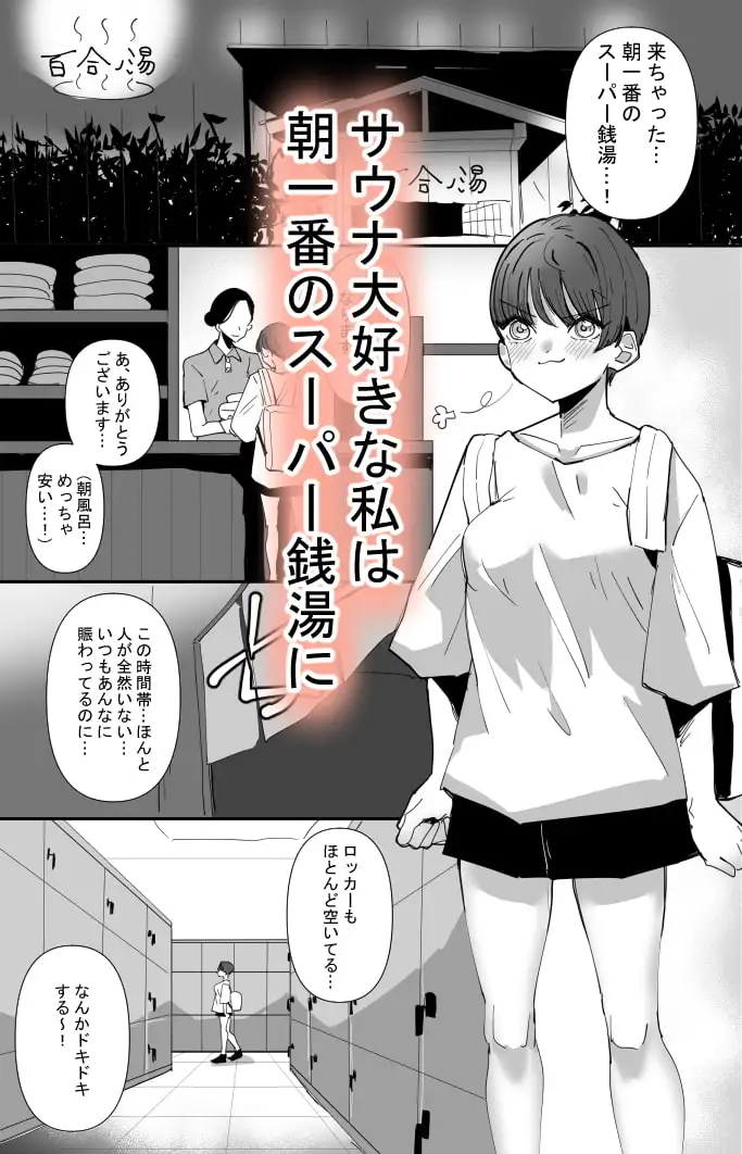 sub-image_0