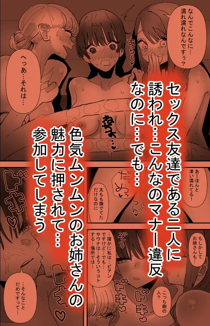 sub-image_3