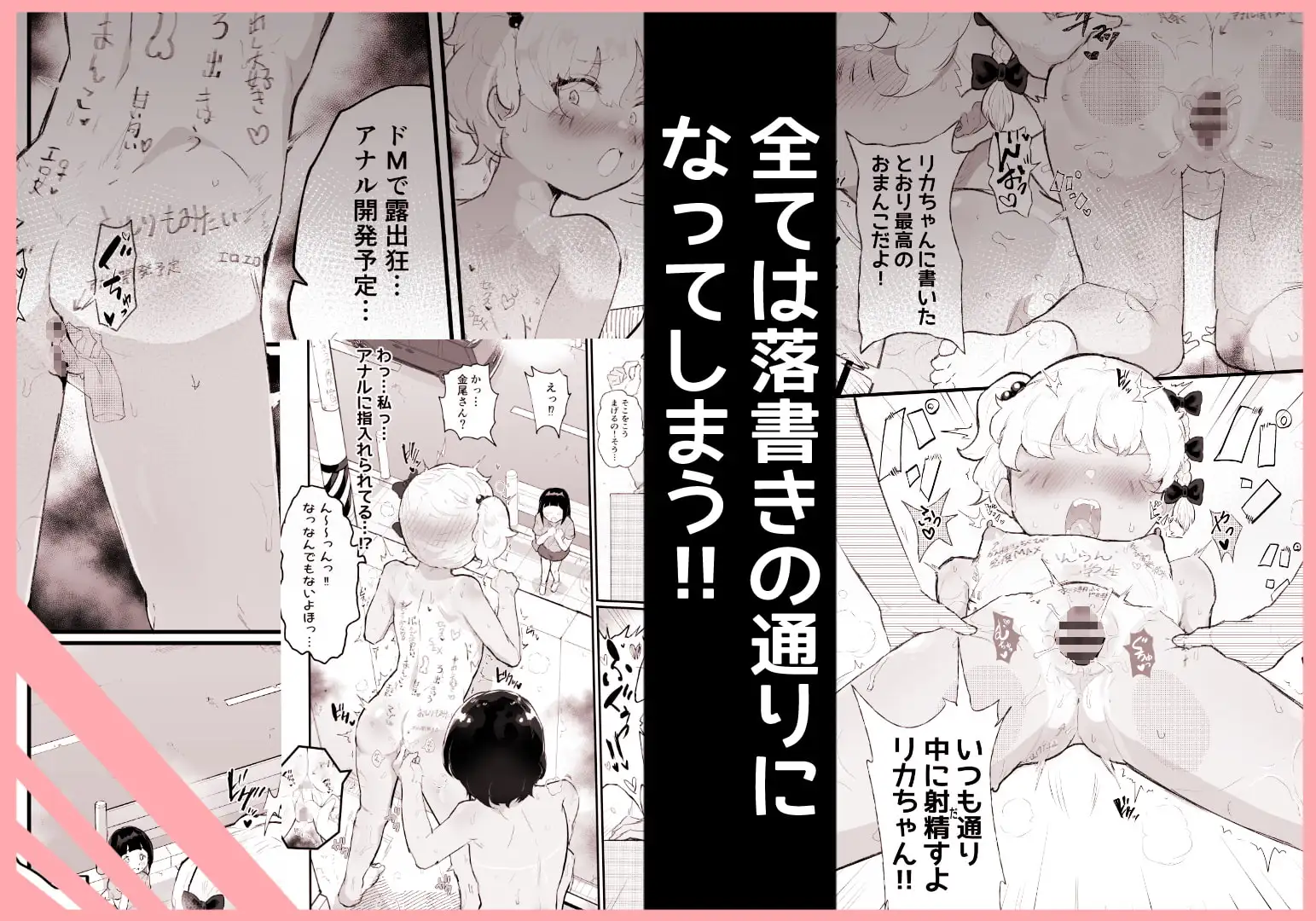 sub-image_4
