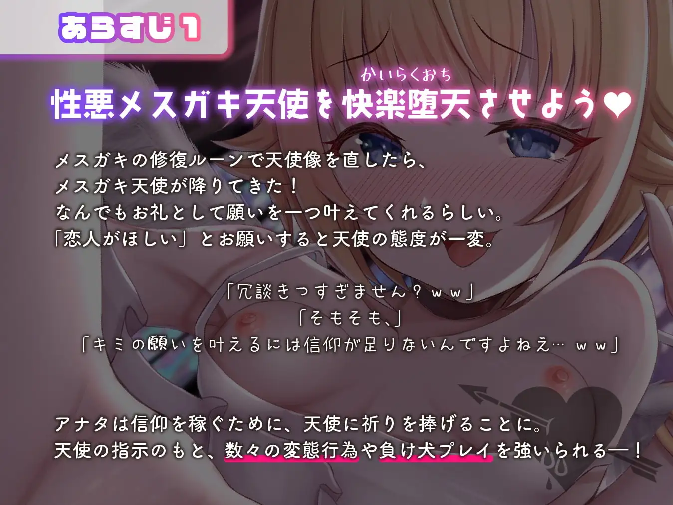 sub-image_3
