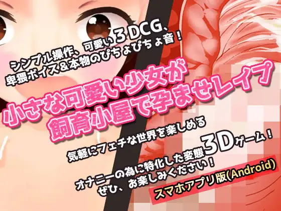 sub-image_3