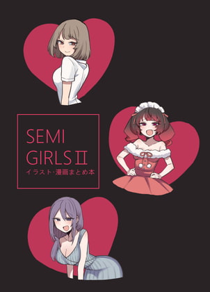 SEMI GIRLS II
