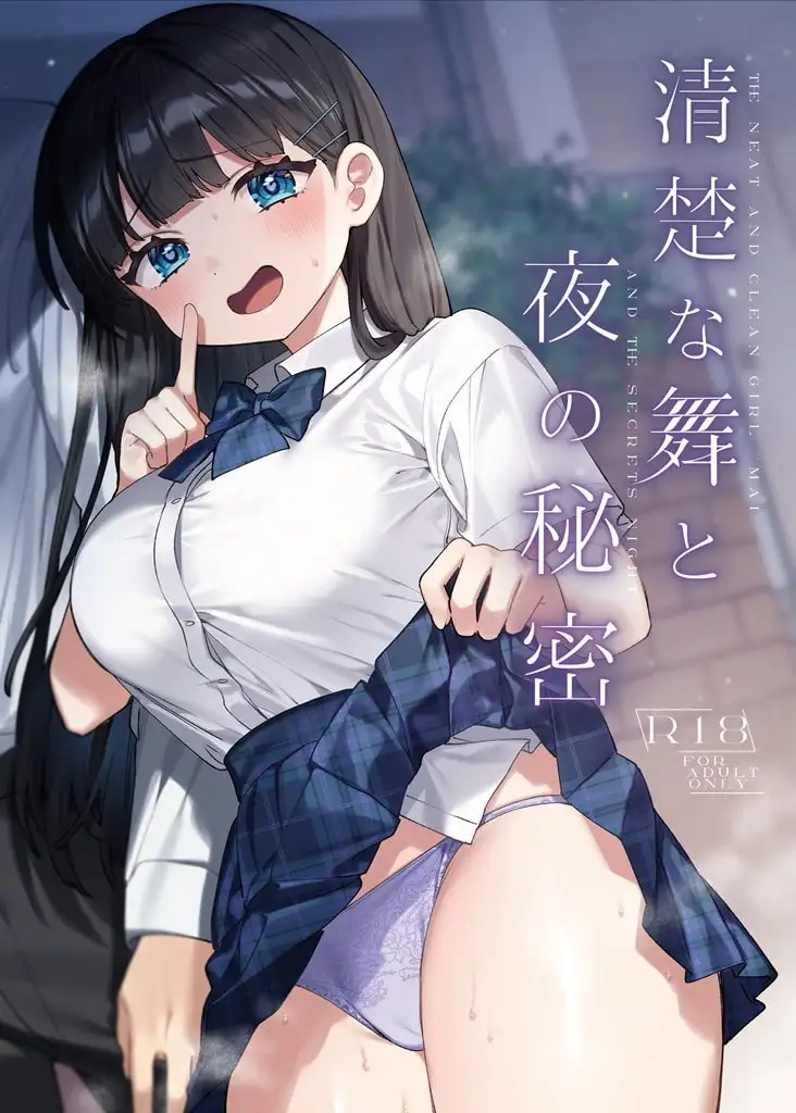 sub-image_0