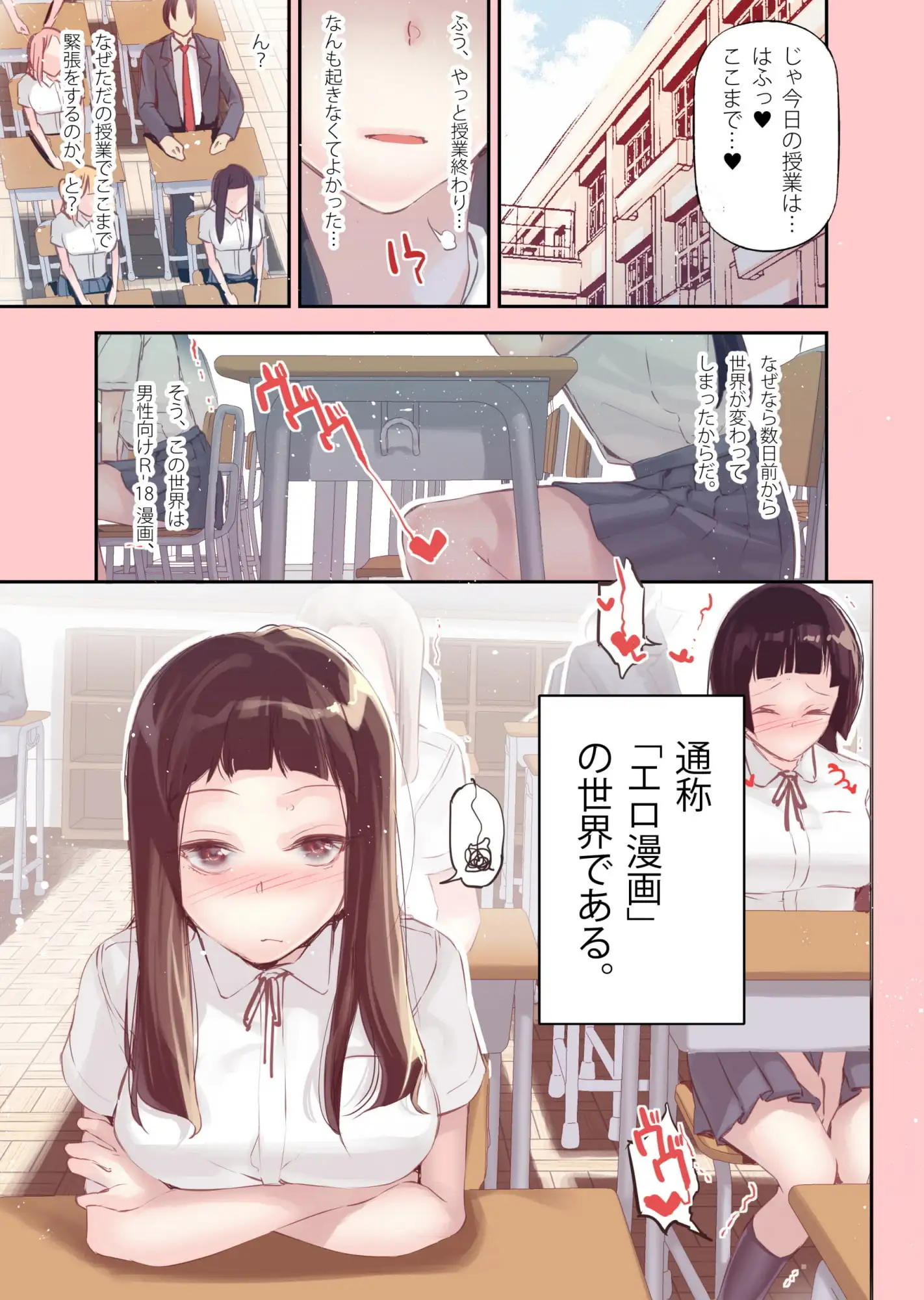 sub-image_4