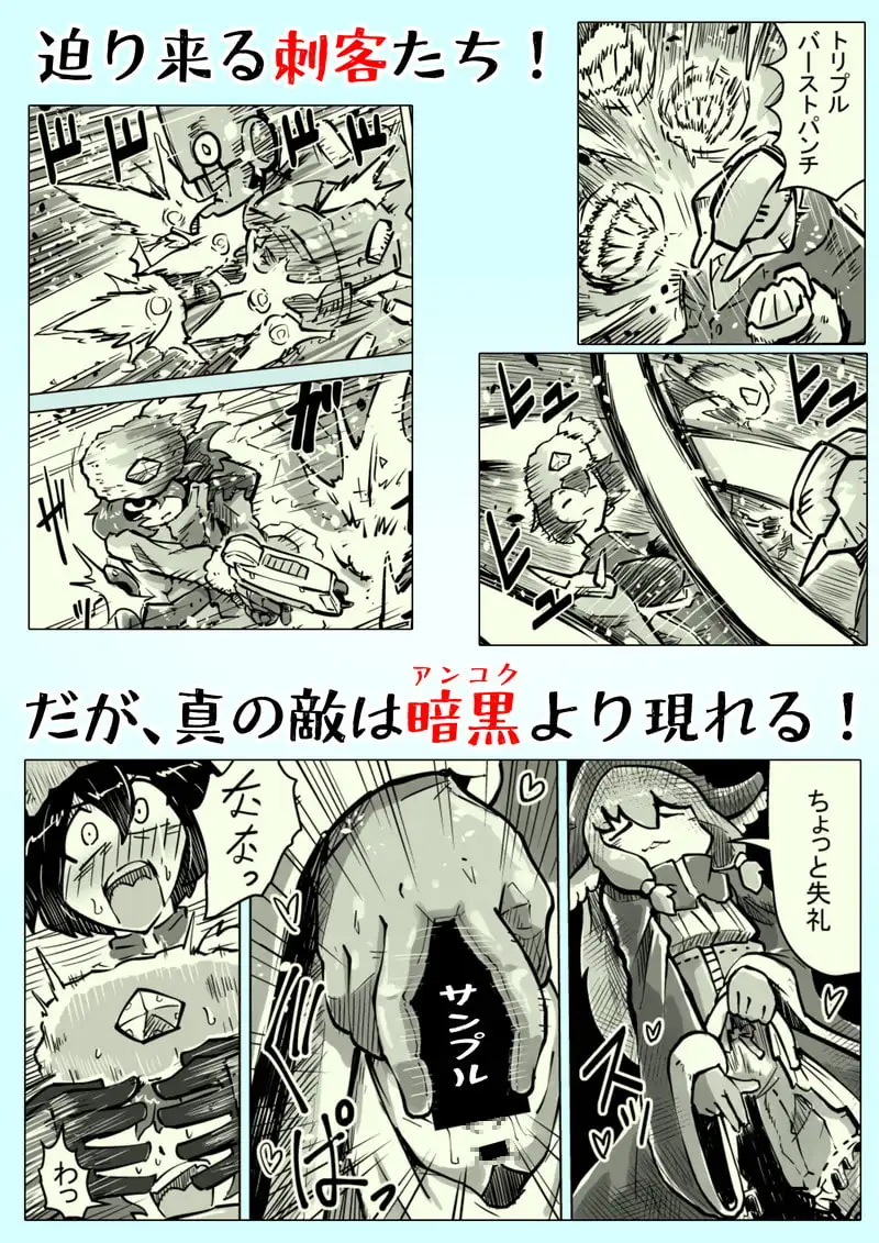 sub-image_4