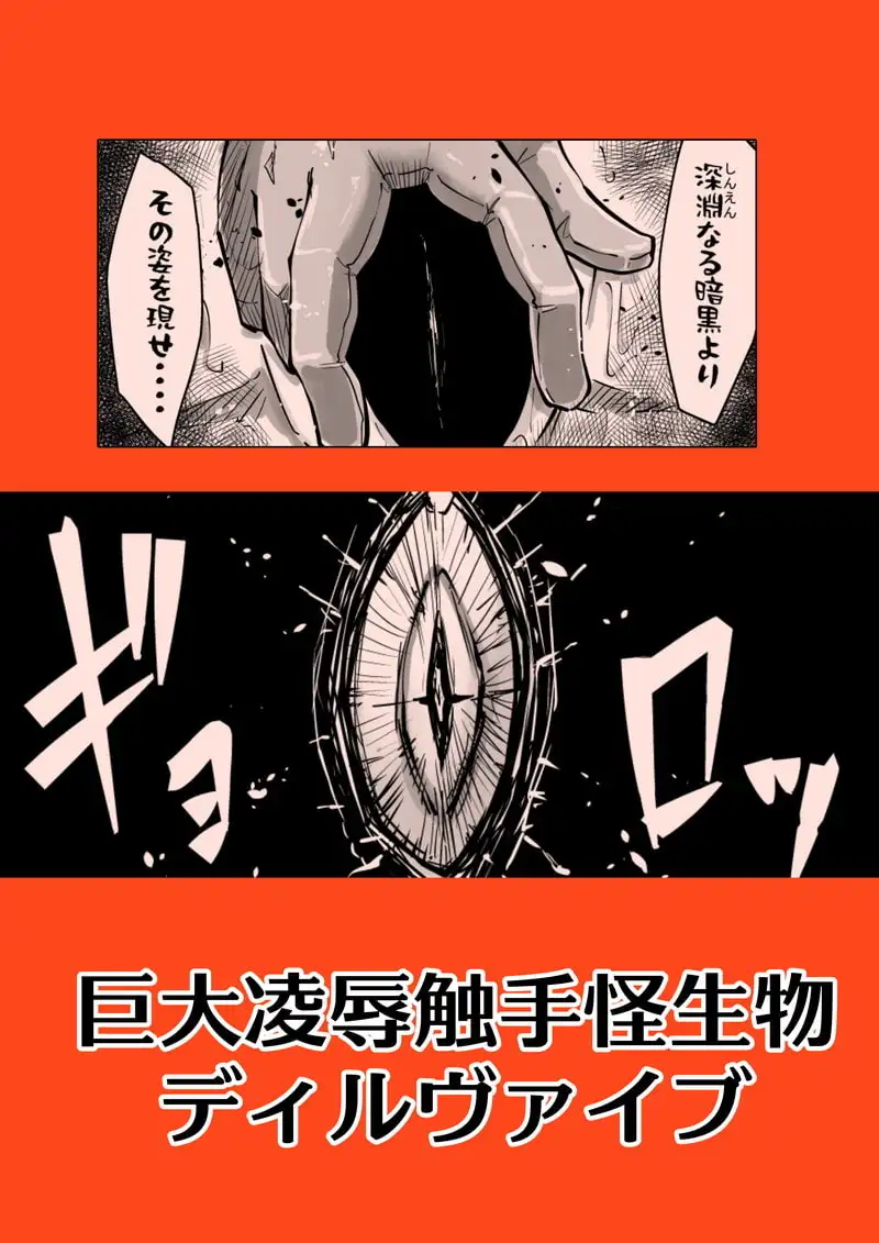 sub-image_5