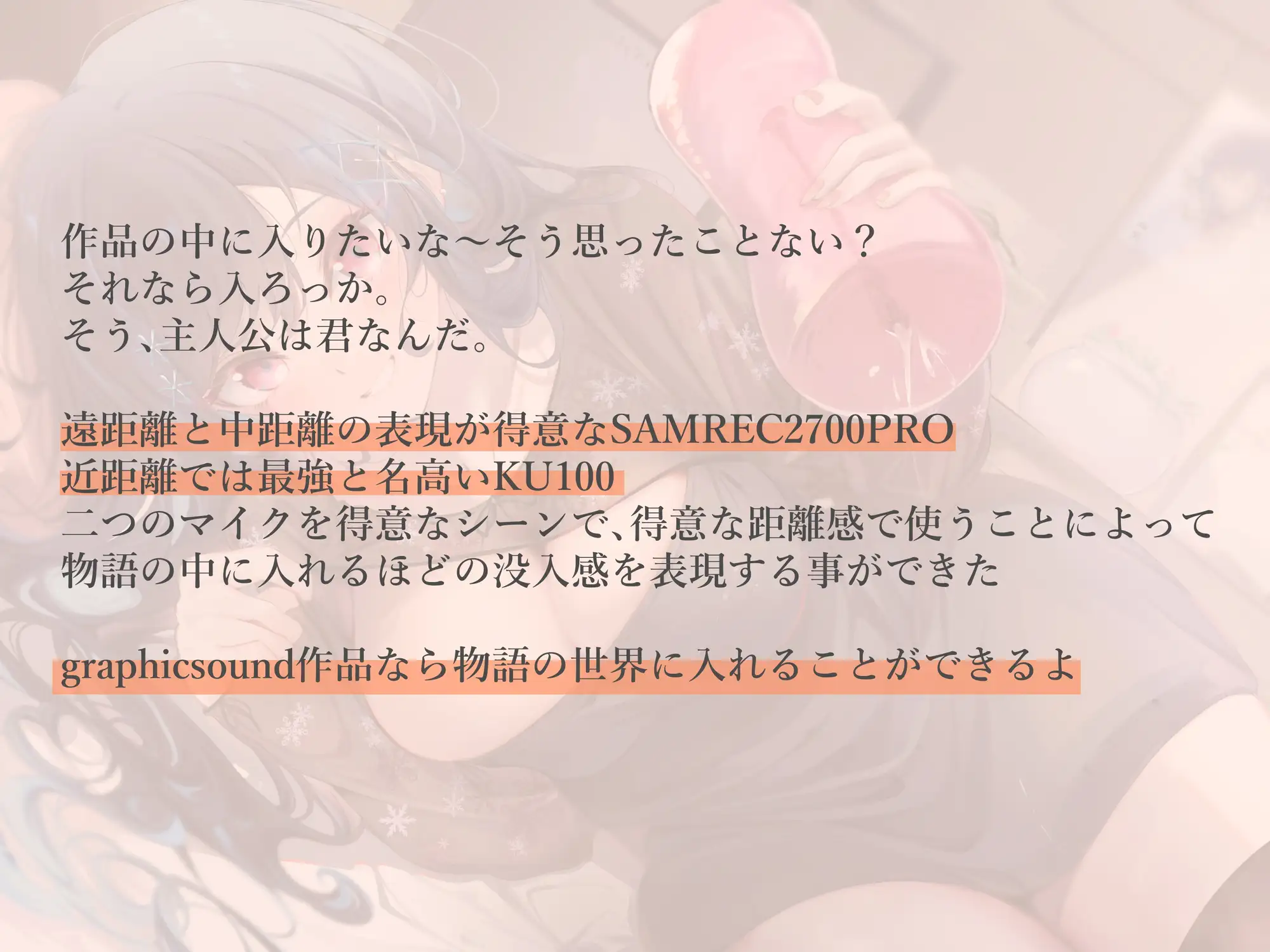 Sample