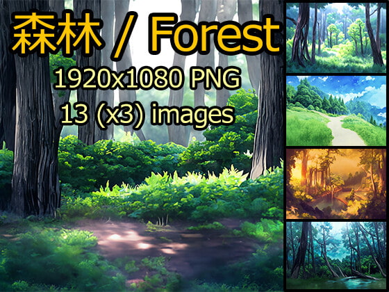 Forest Background Material - CosmicMirage BG