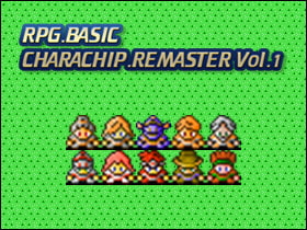 RPG BASIC CHARACHIP REMASTER VOL.1