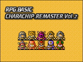 RPG BASIC CHARACHIP REMASTER VOL.2