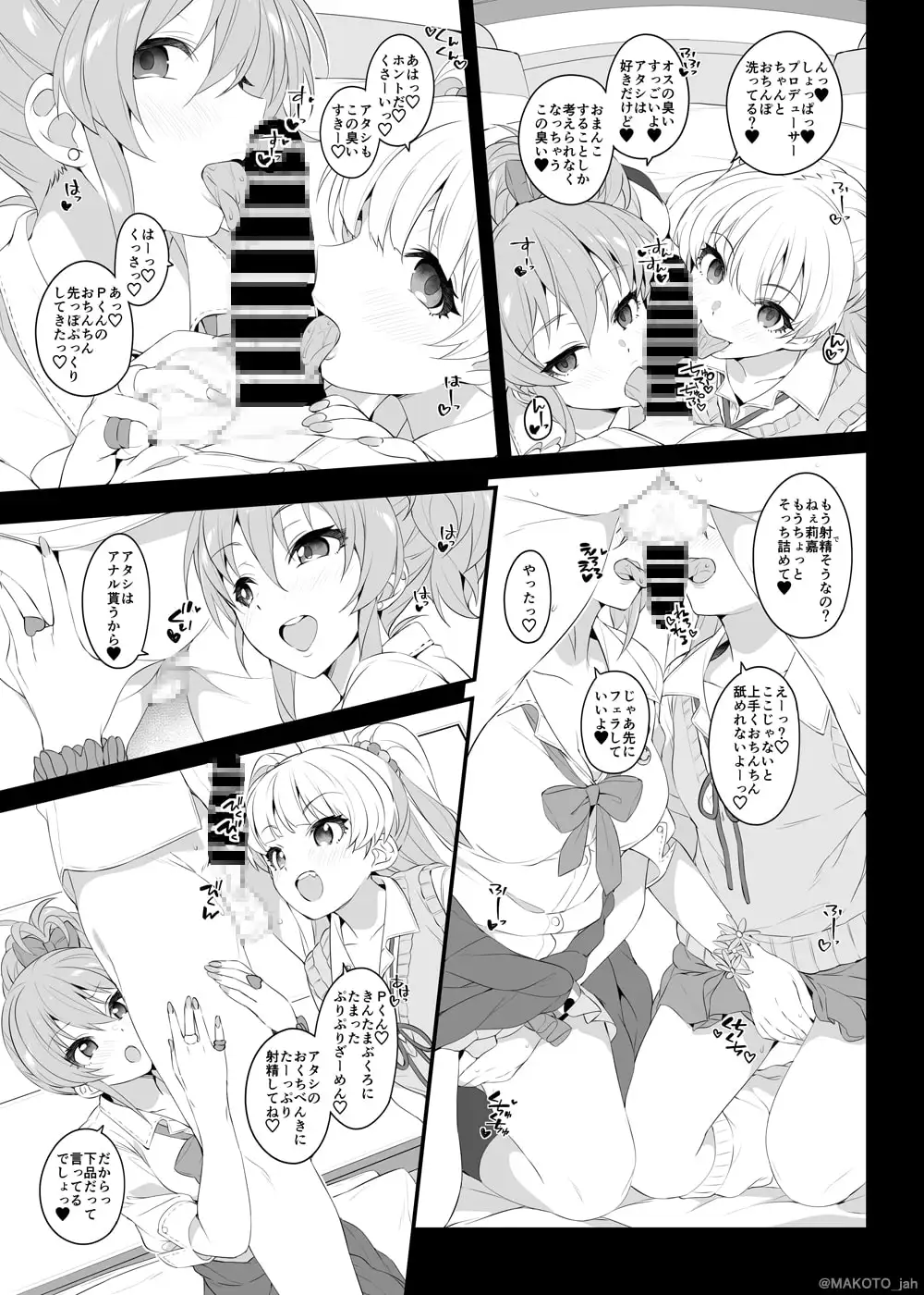 sub-image_4