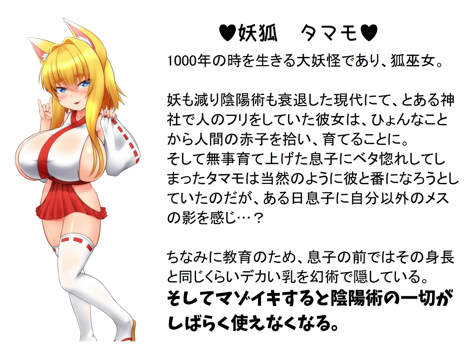 sub-image_1