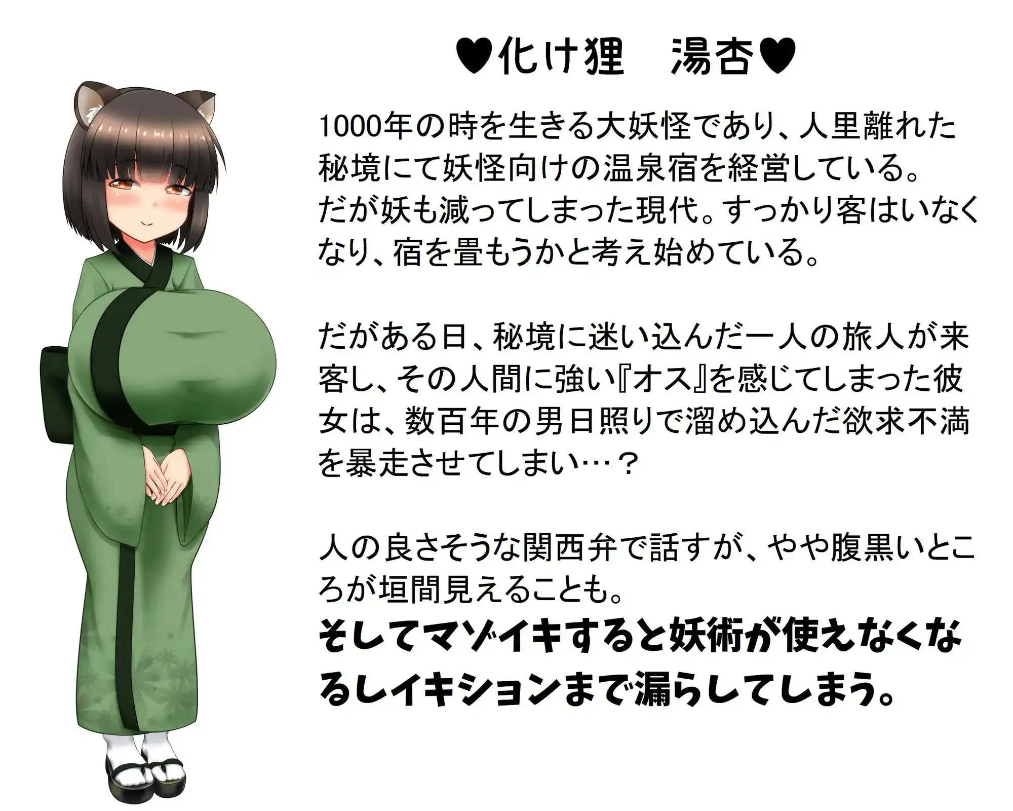 sub-image_2