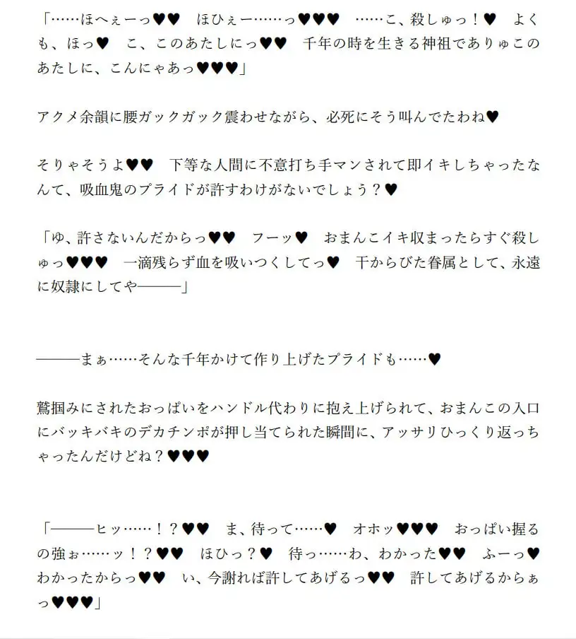 sub-image_3