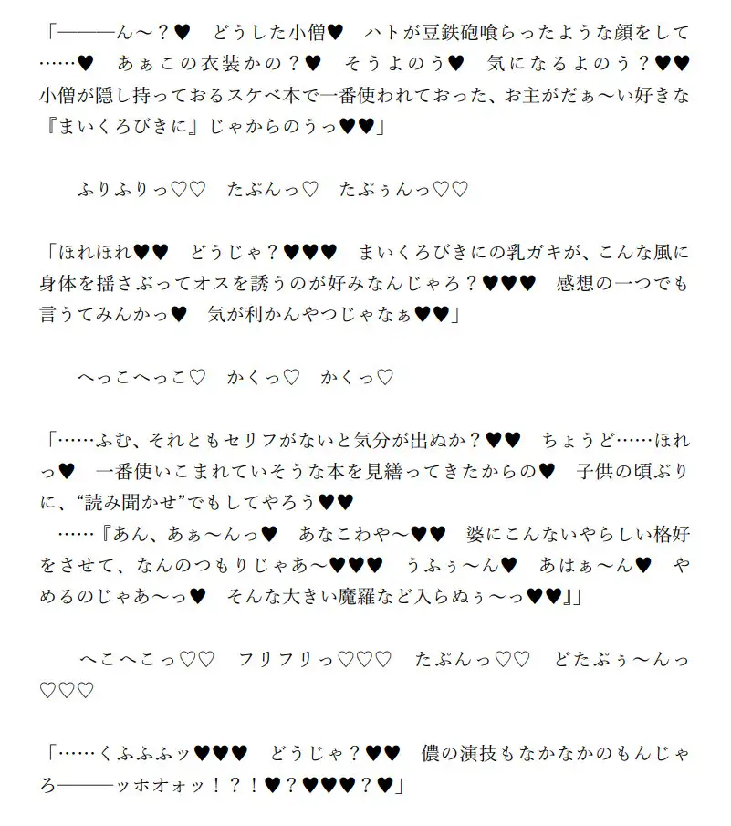 sub-image_4