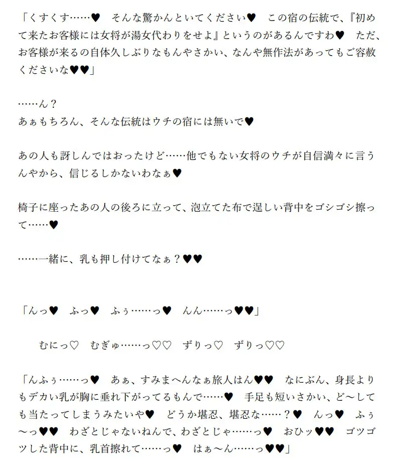 sub-image_5