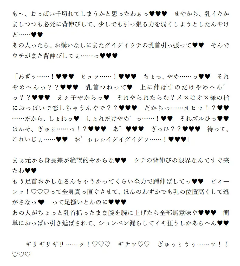 sub-image_6
