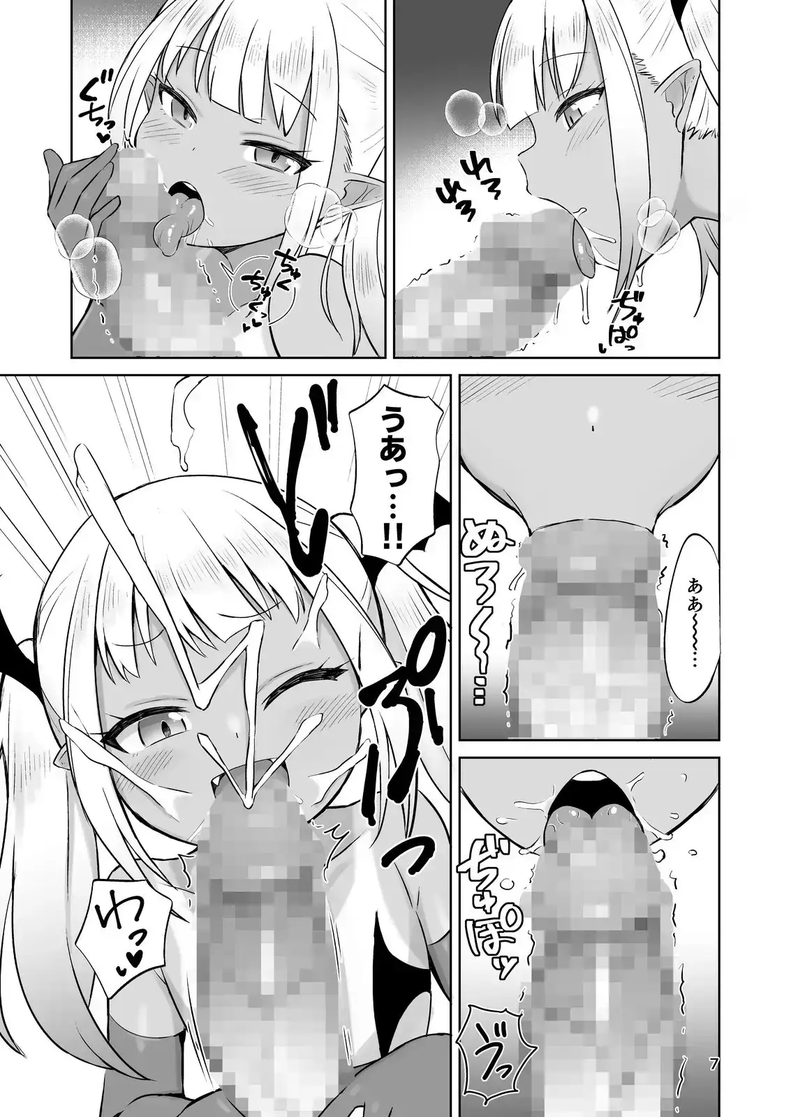 sub-image_6