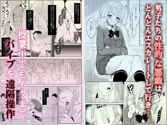 しぐれうい秘密の動画配信