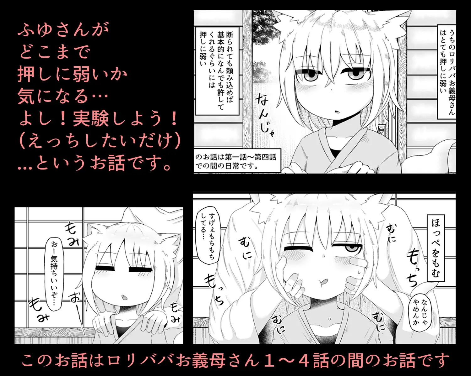 sub-image_0