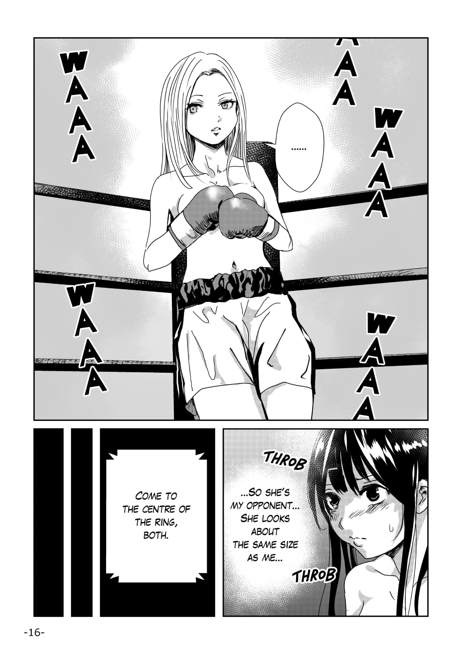 女子のボクシング Vol.1