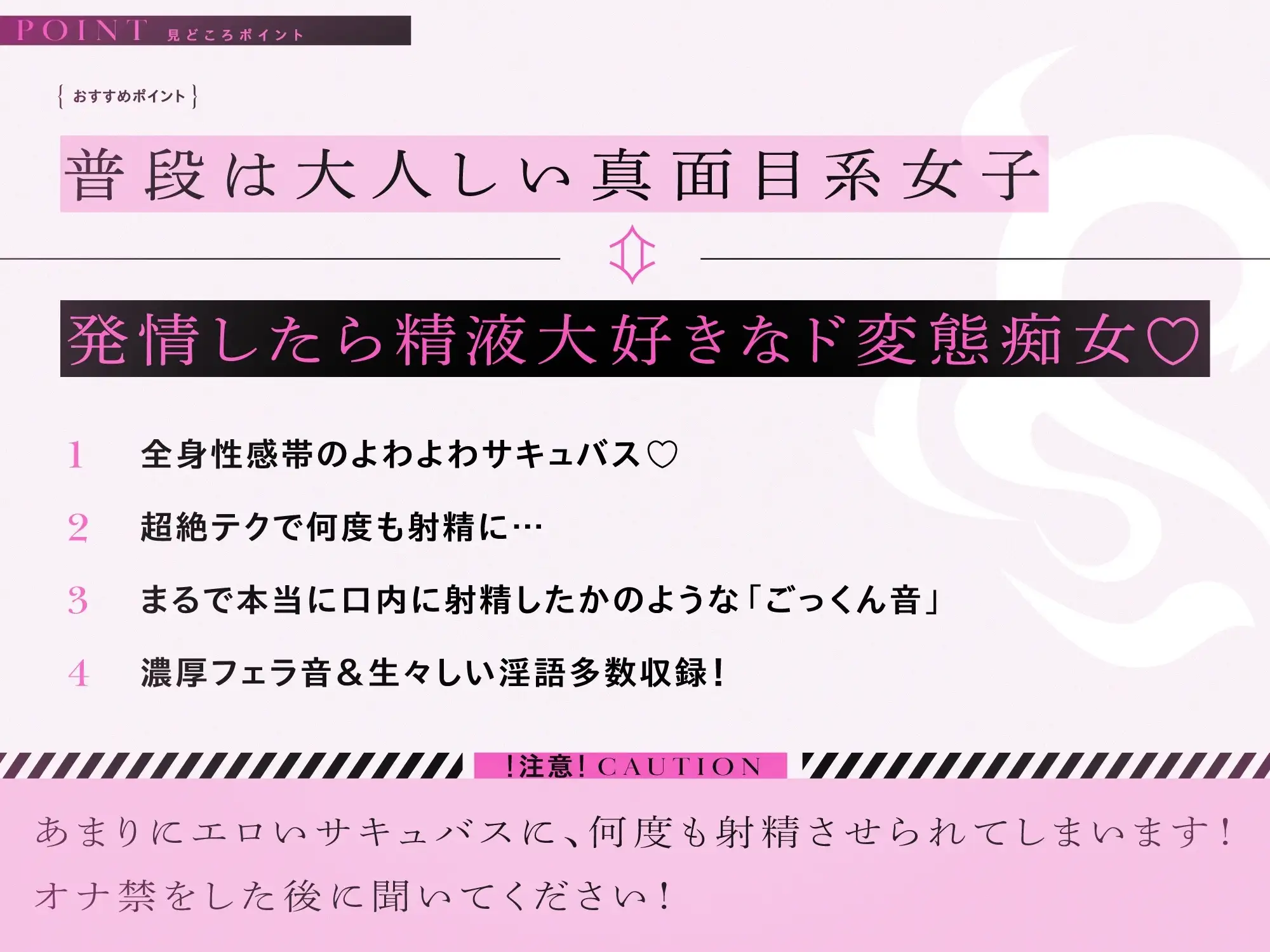 sub-image_1