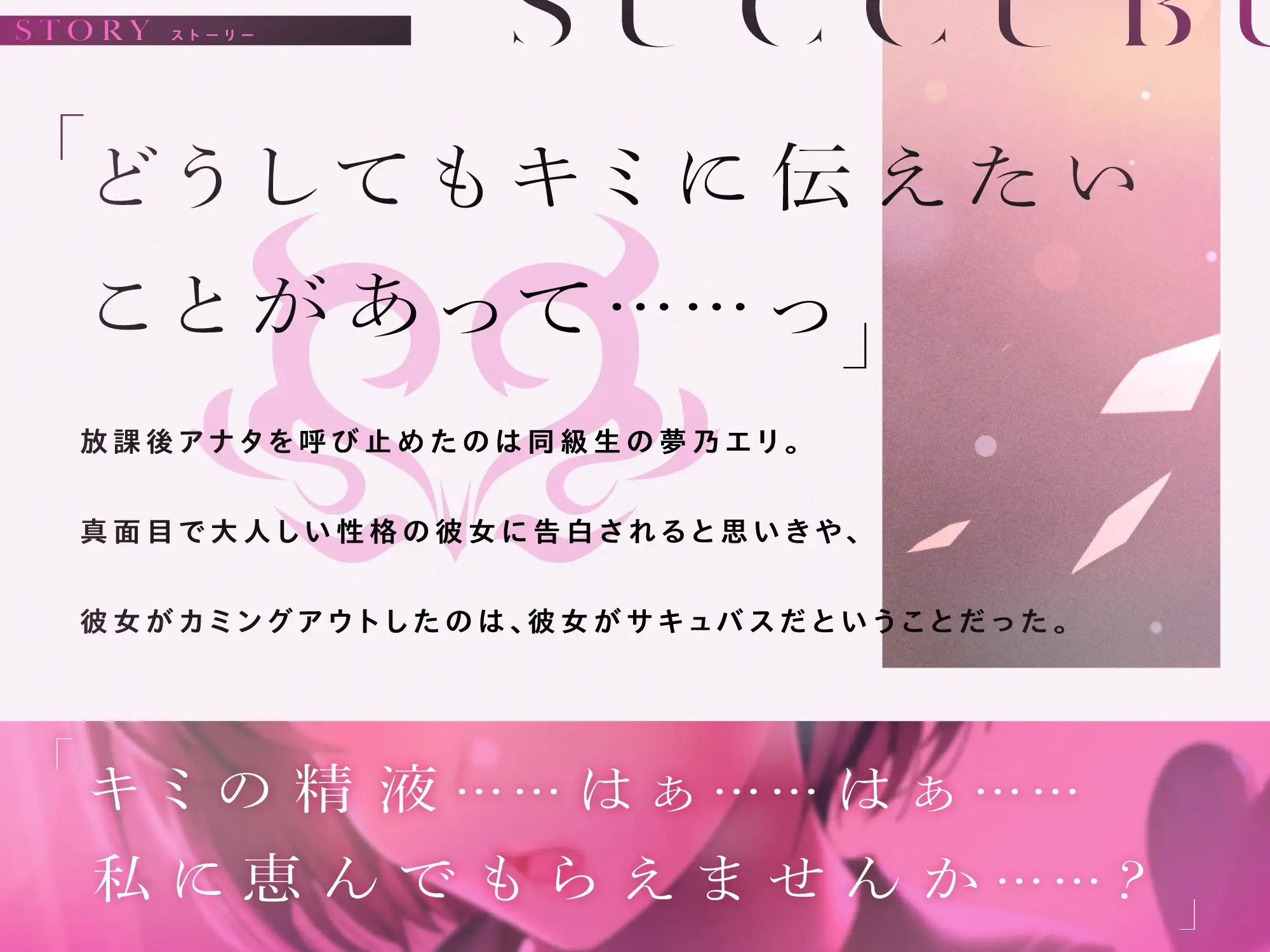 sub-image_2