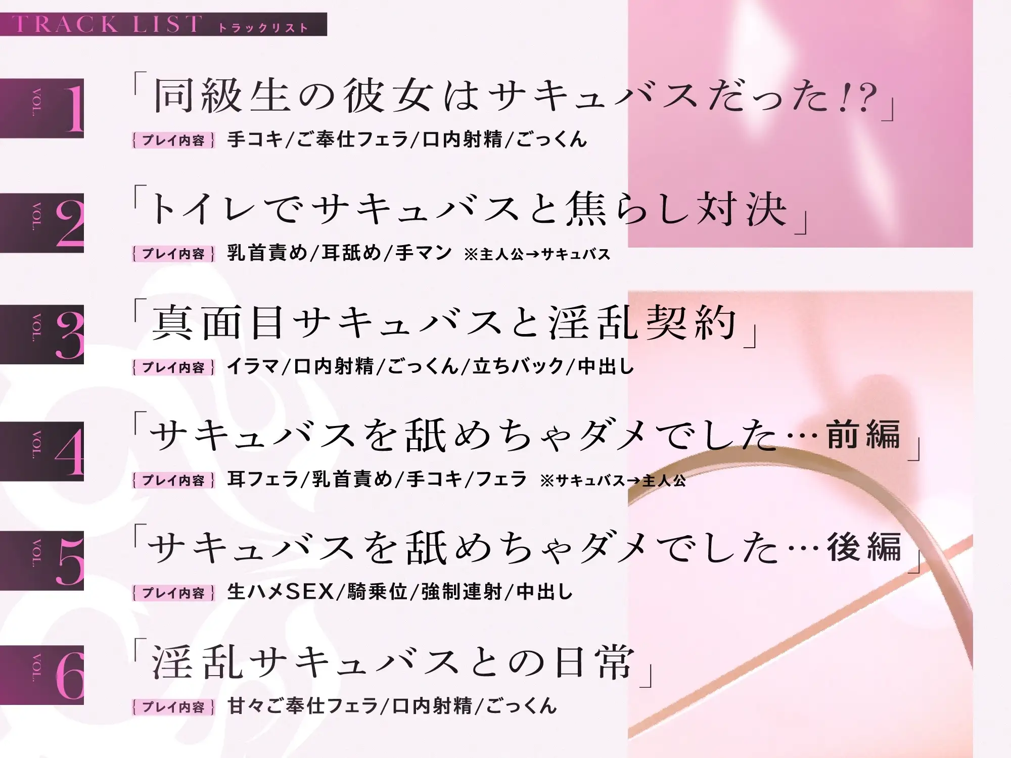 sub-image_3