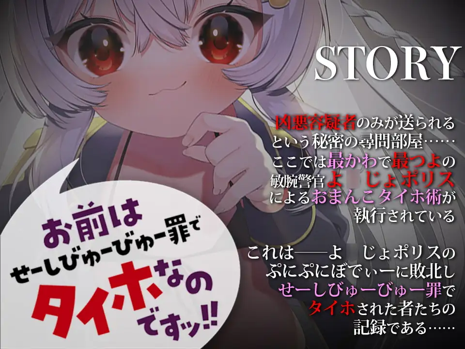 sub-image_4