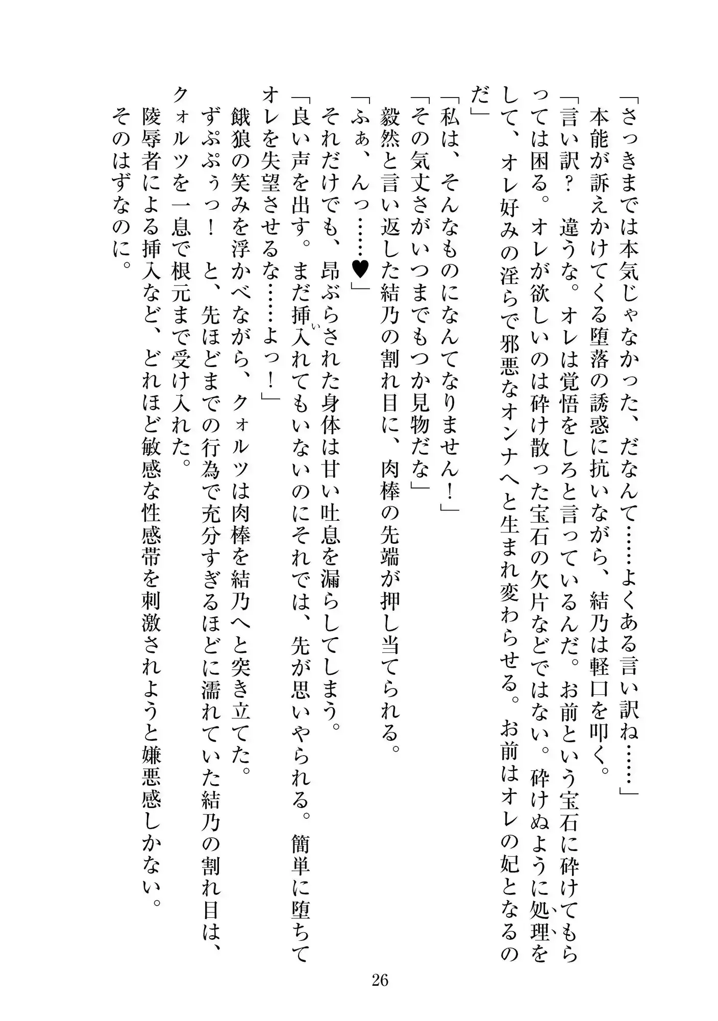 sub-image_1