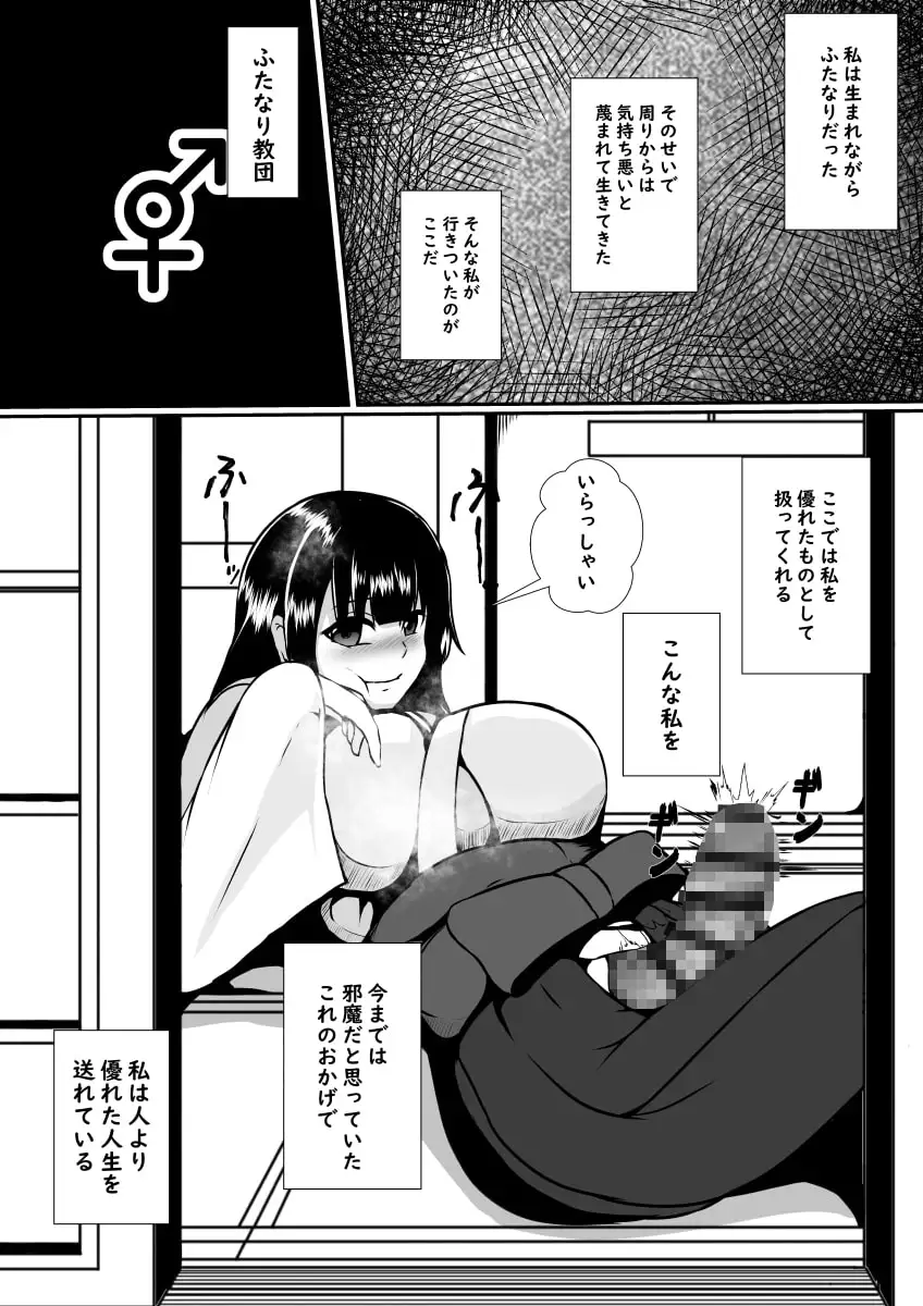 sub-image_3