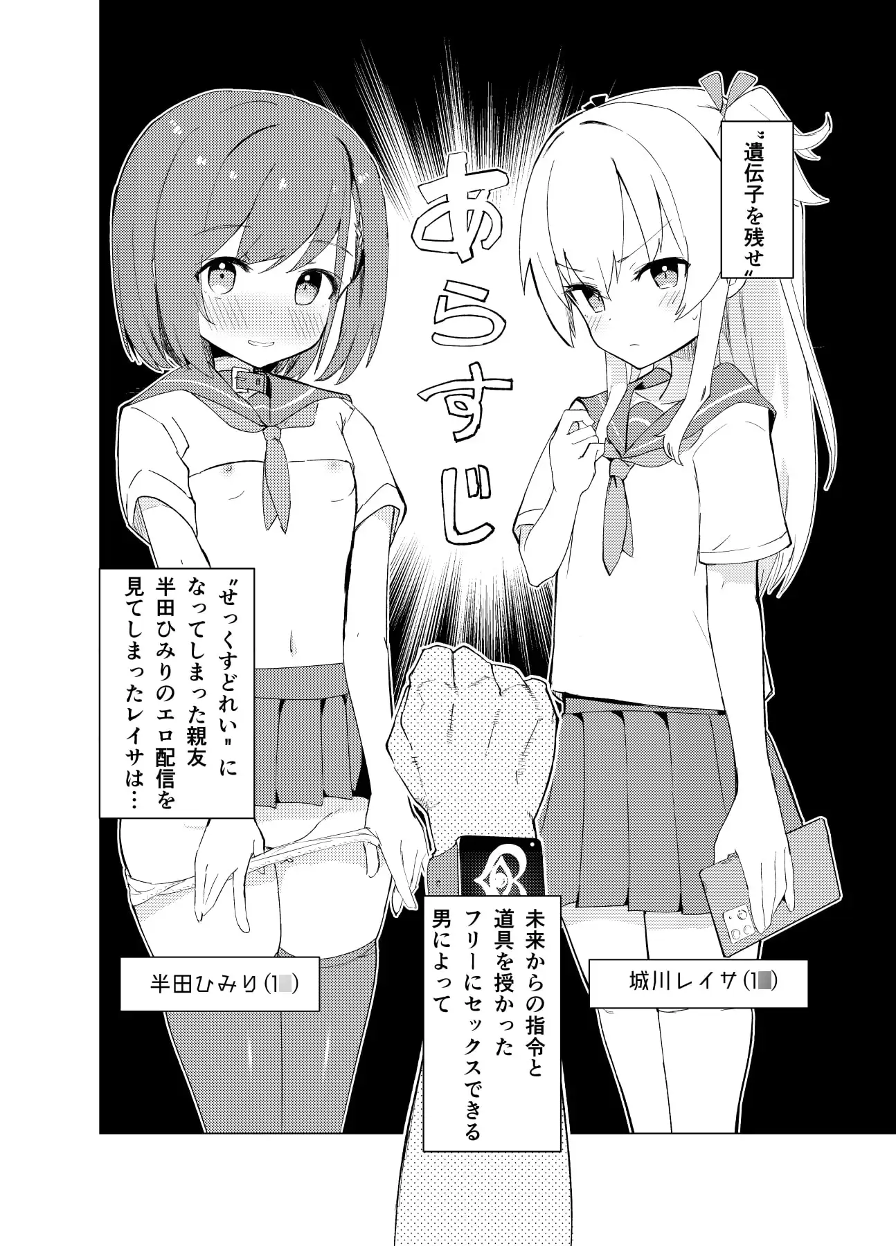 sub-image_0