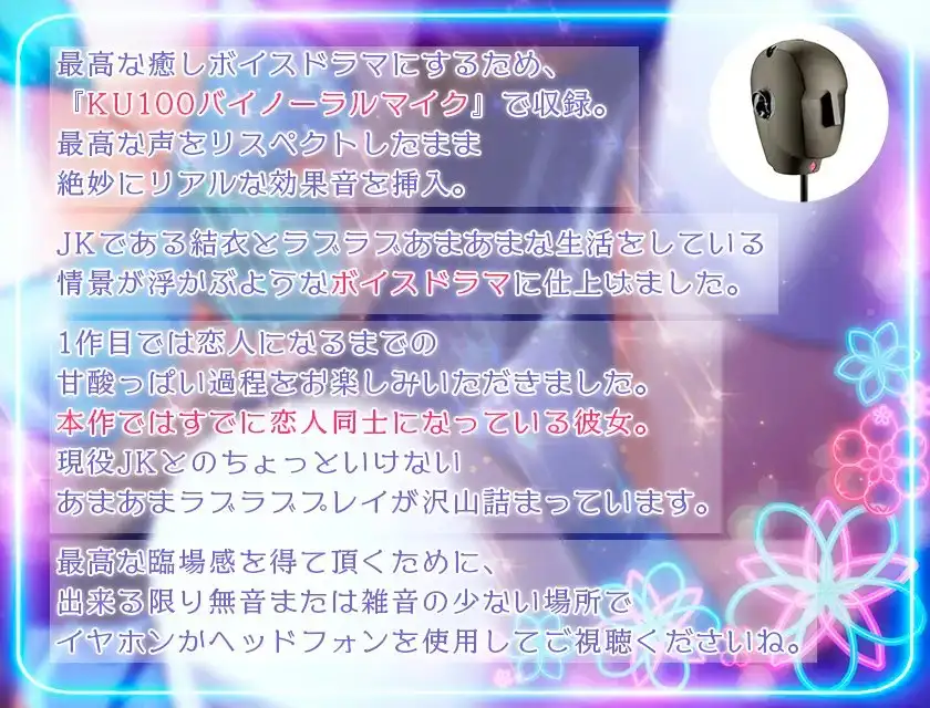 sub-image_2