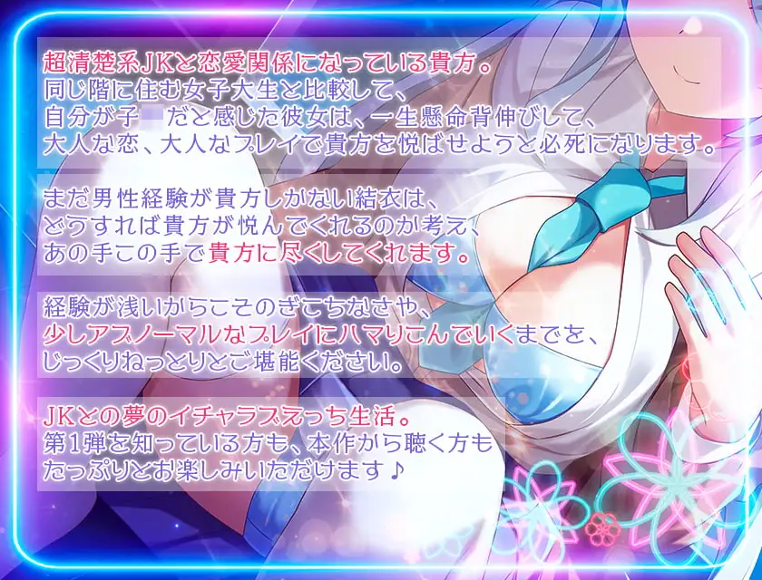sub-image_3