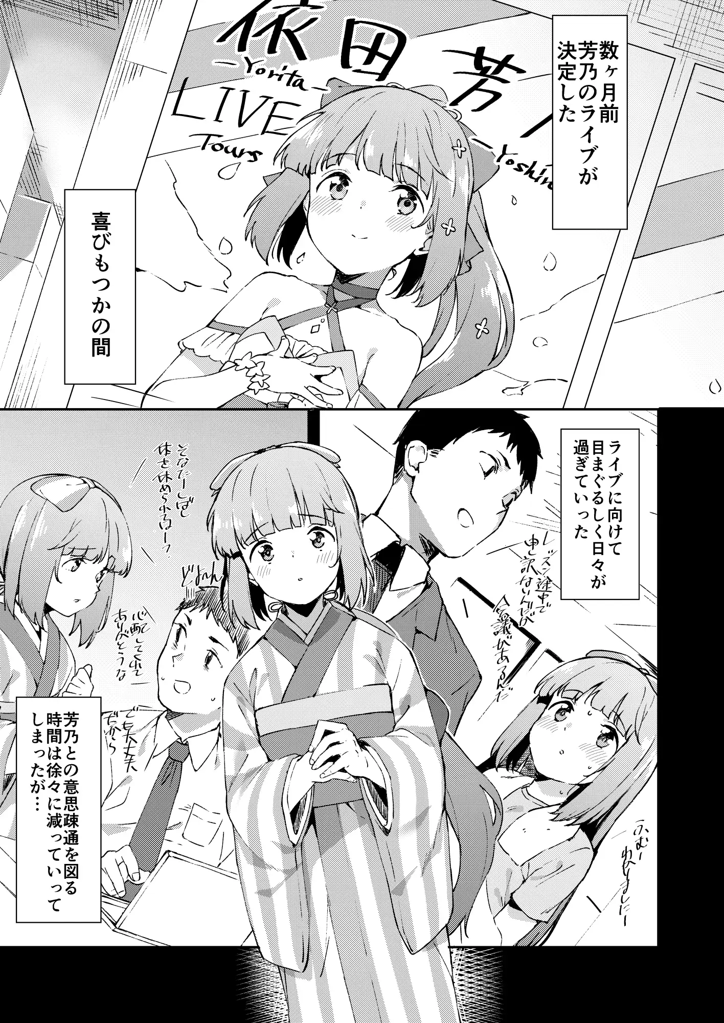 sub-image_0