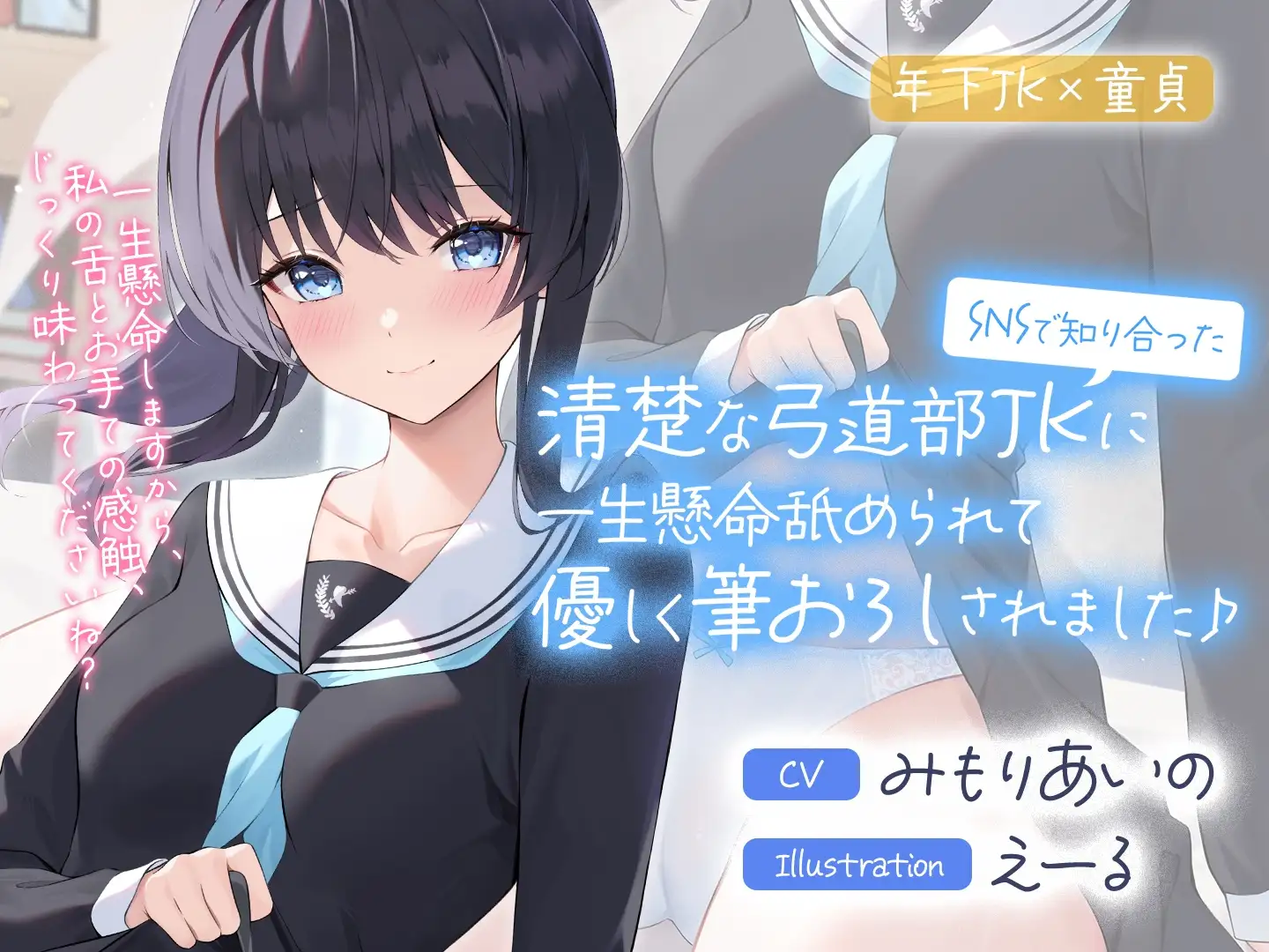 sub-image_0