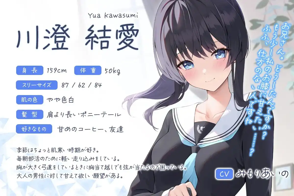 sub-image_1