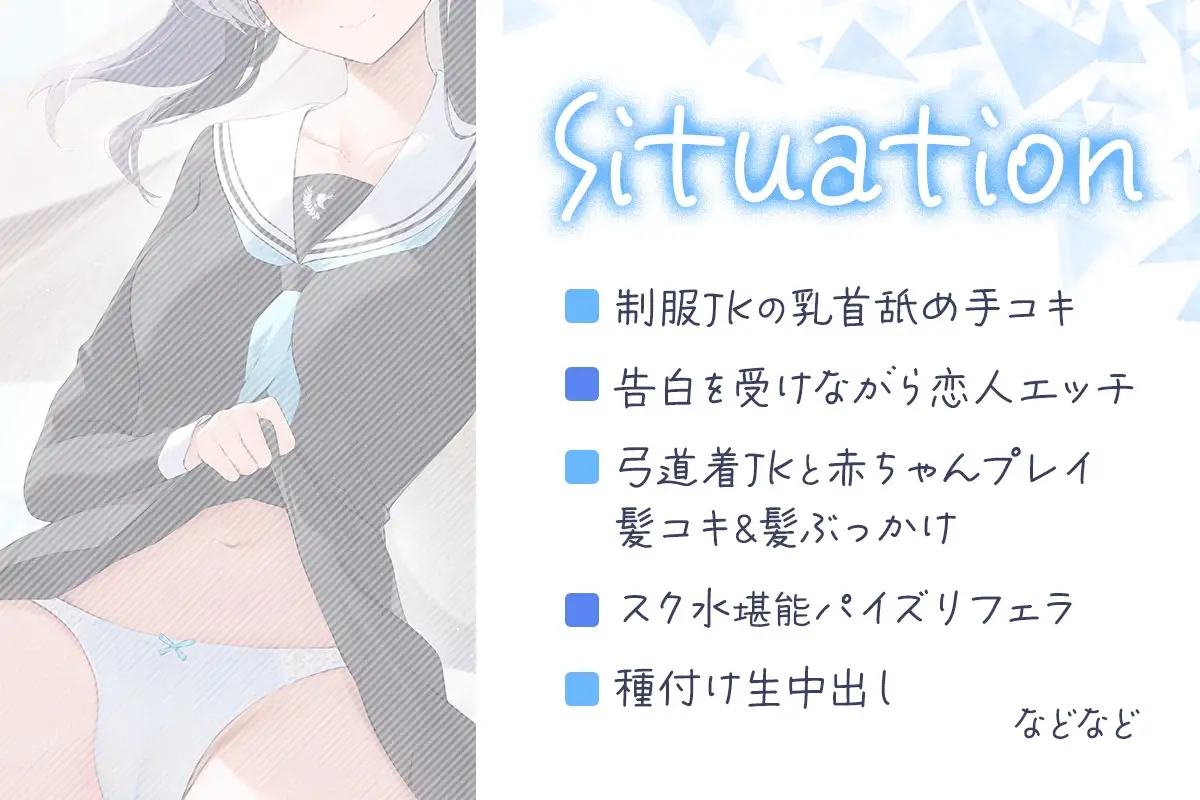 sub-image_2