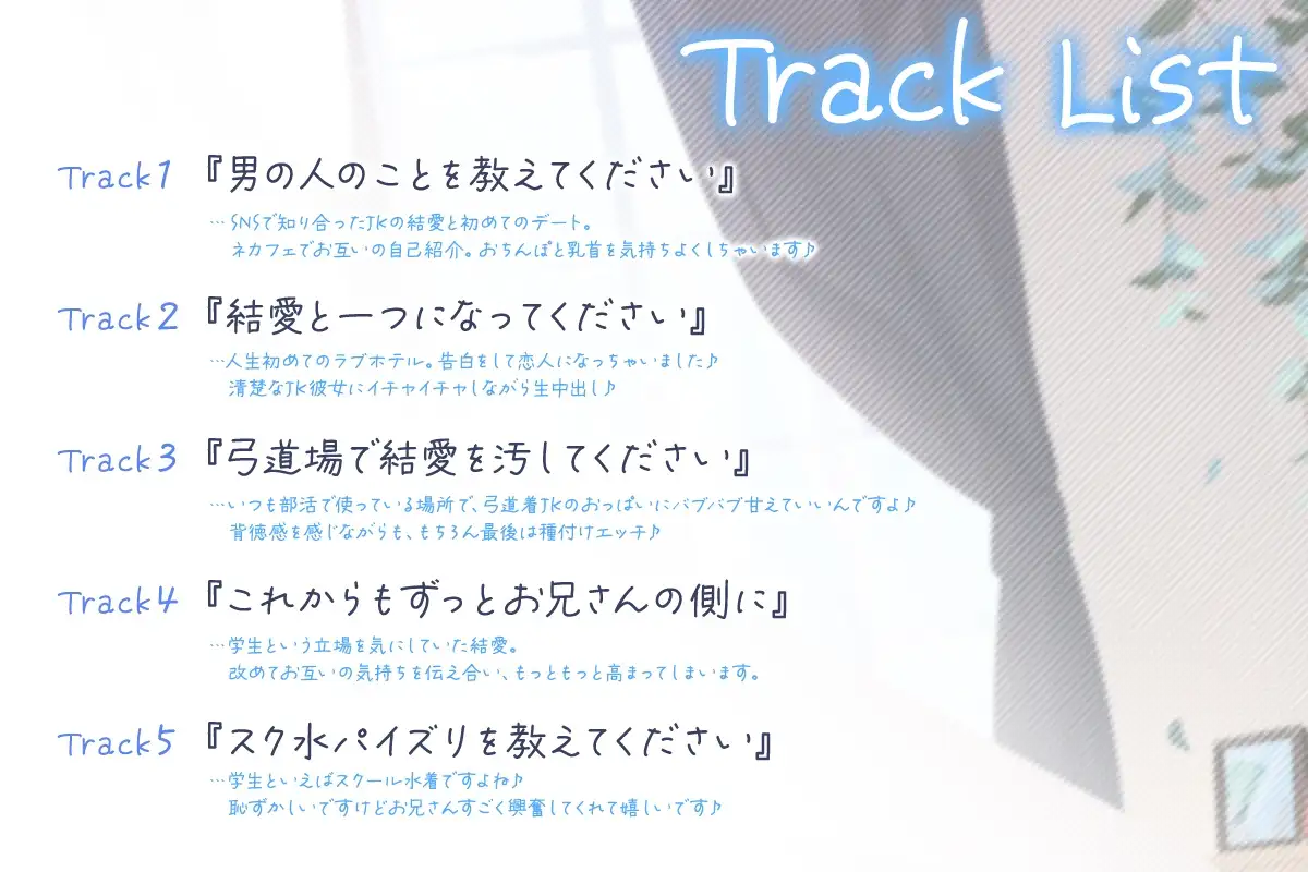 sub-image_3